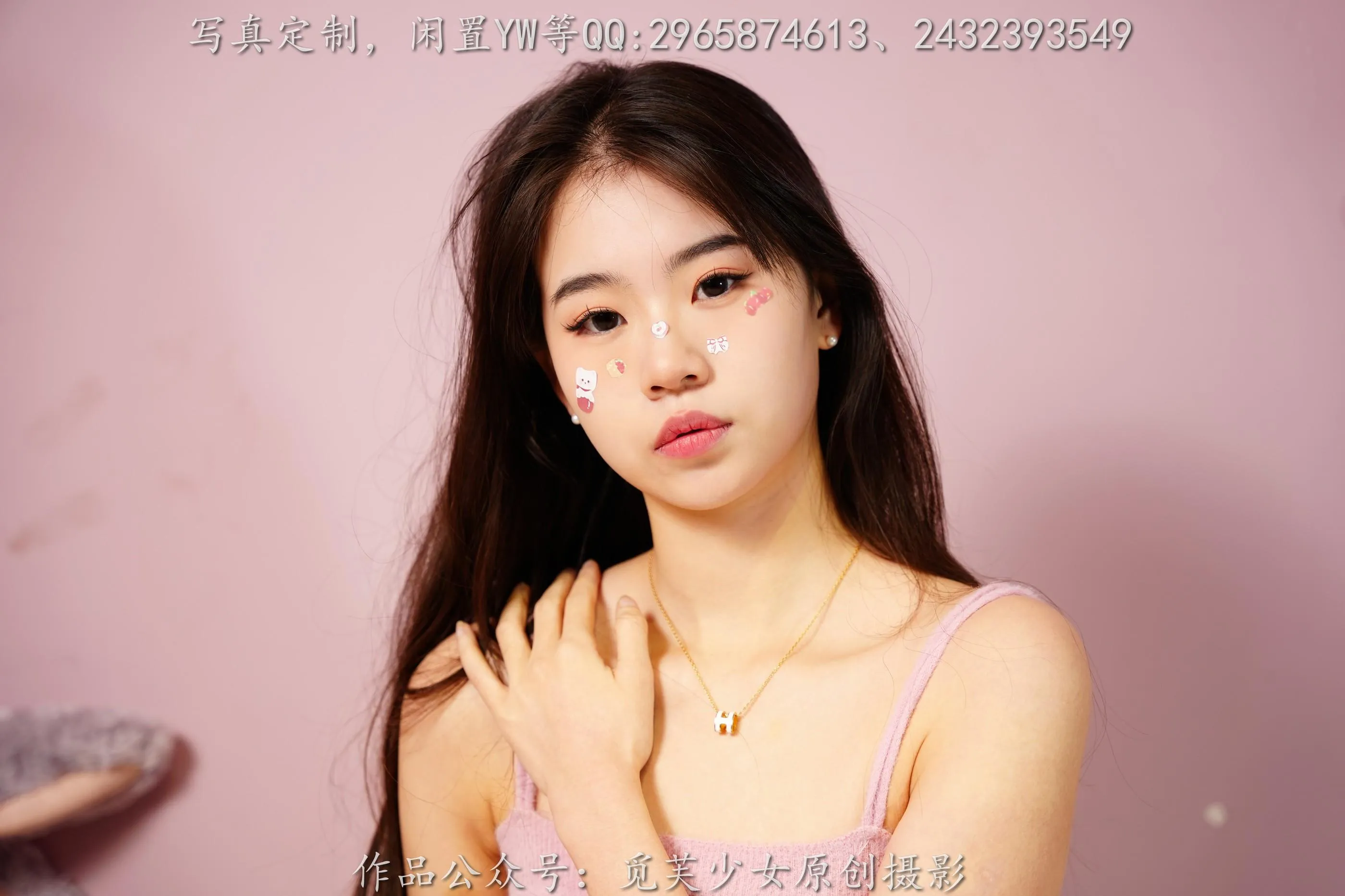 觅芙少女 NO.100 依依-爱你百分百-PIC [132P]插图9
